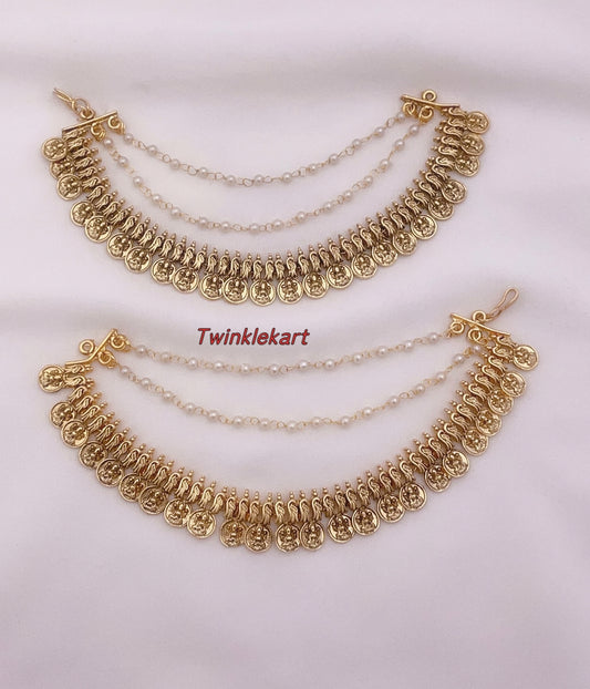 Premium Beads with Coins Maatal